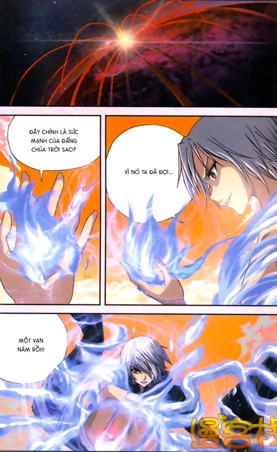Thâu Tinh Cửu Nguyệt Thiên chapter 274 - Trang 11