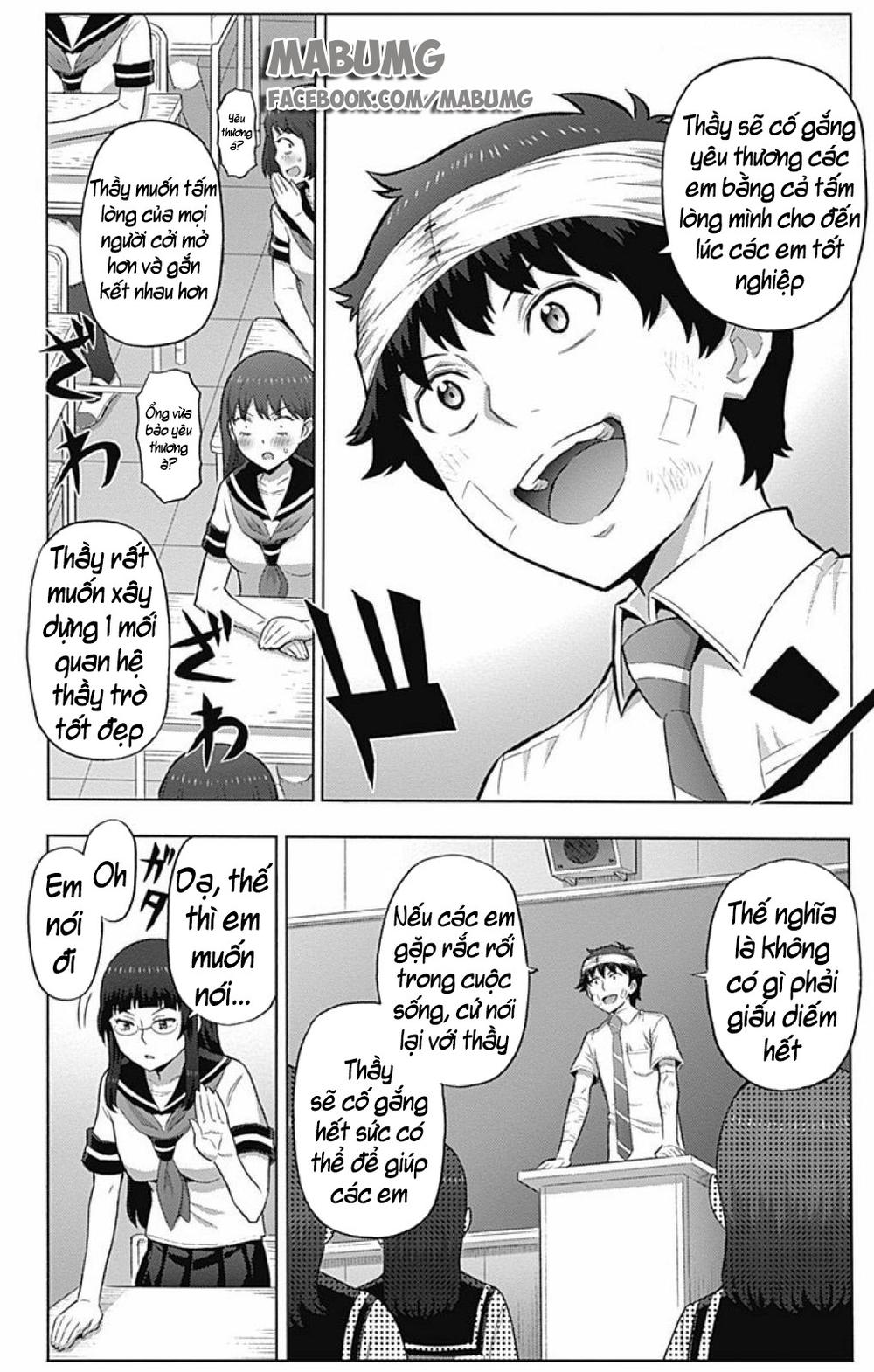 cherry teacher sakura naoki chapter 1 28