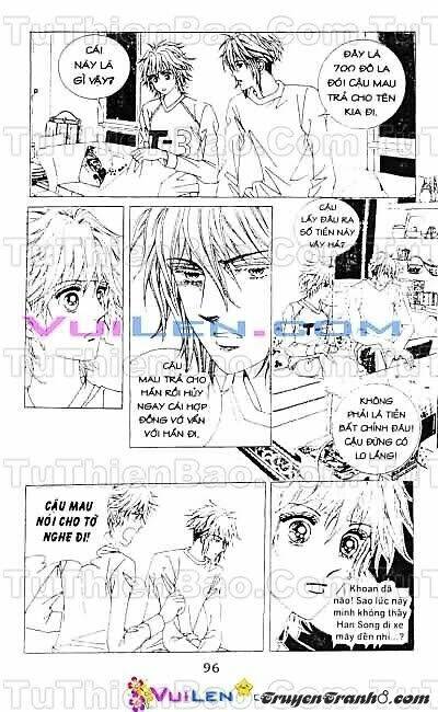 wait! wolf chapter 4 97