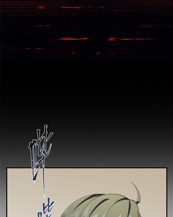 nữ chính chạy từ trong sách ra thì phải làm sao chapter 77 25