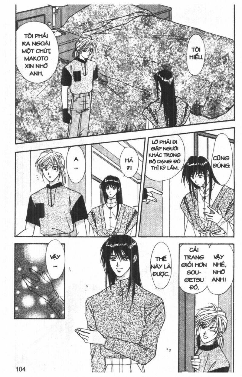 tsuki no umareru yoru chapter 3 103