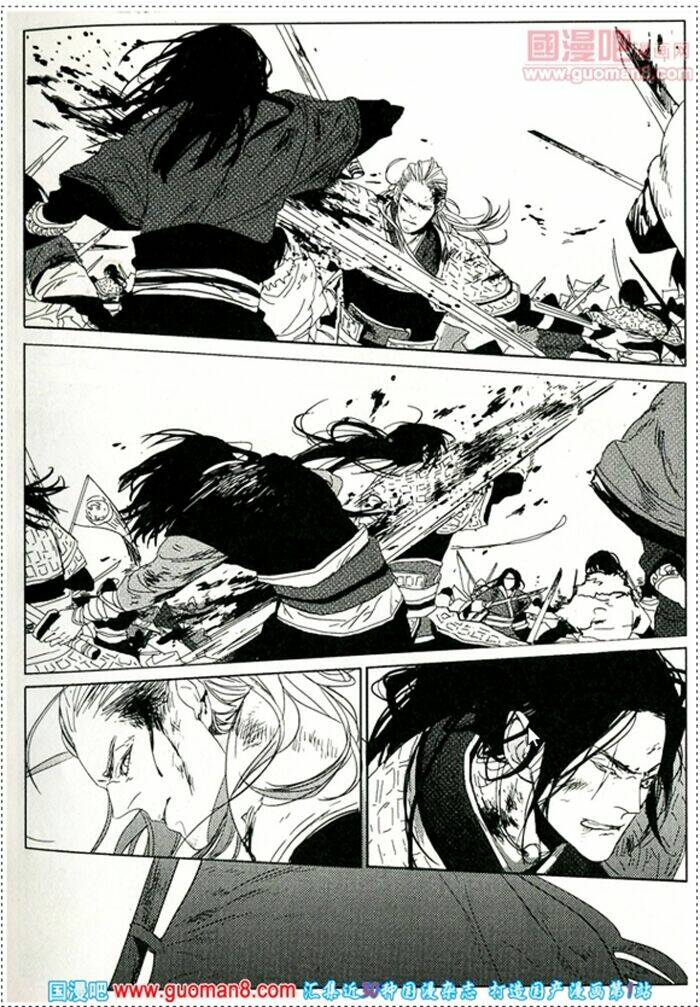 đoan mộc dạ chapter 2 7