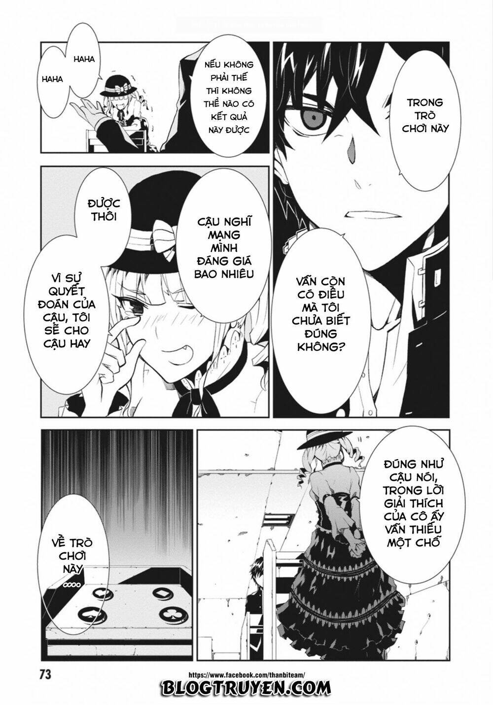 rengoku deadroll chapter 2 17