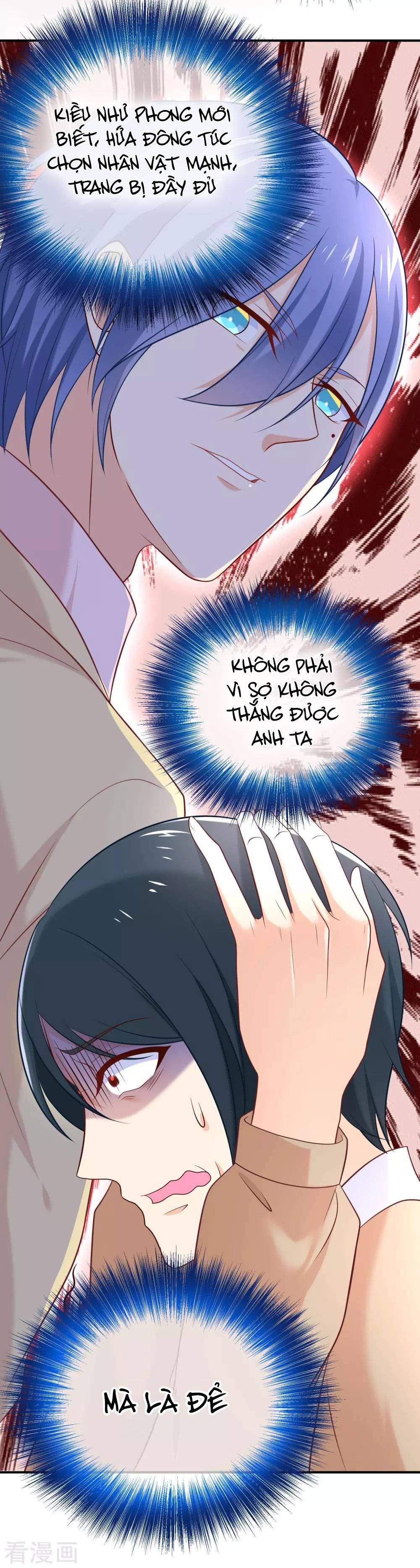 Boss Của Tôi Là Đại Thần chapter 31 - Trang 24