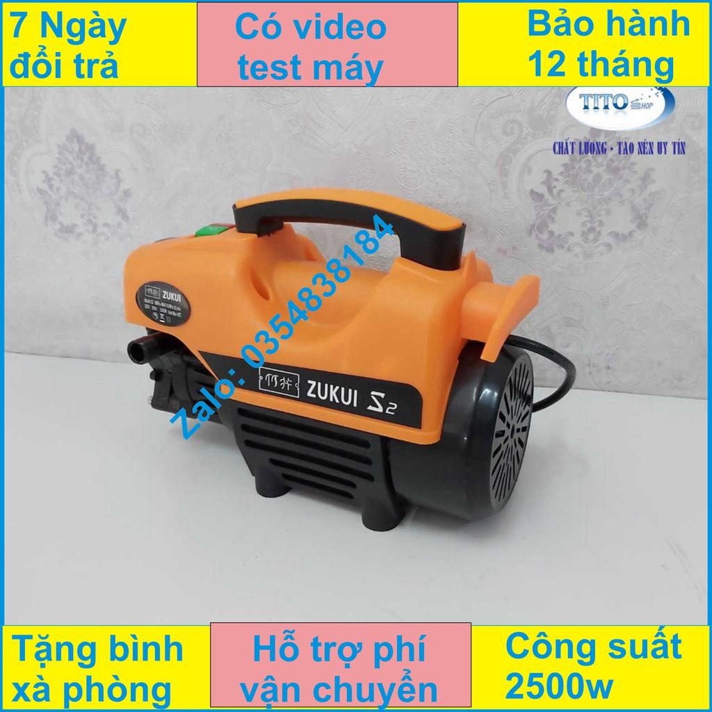 Máy rửa xe gia đình Nakata 2500w, Máy rửa xe công suất mạnh đánh bay mọi vết bẩn - Tặng bình xịt tuyết