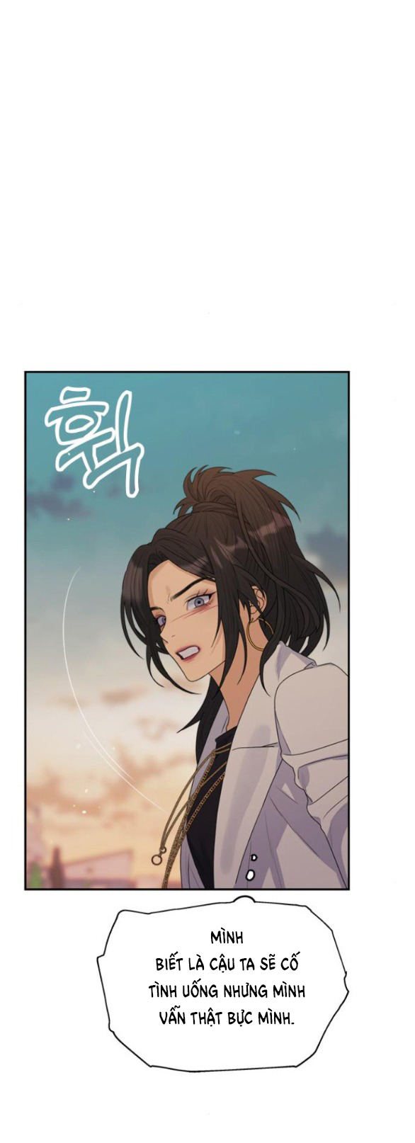 Couple Breaker chapter 30.2 5