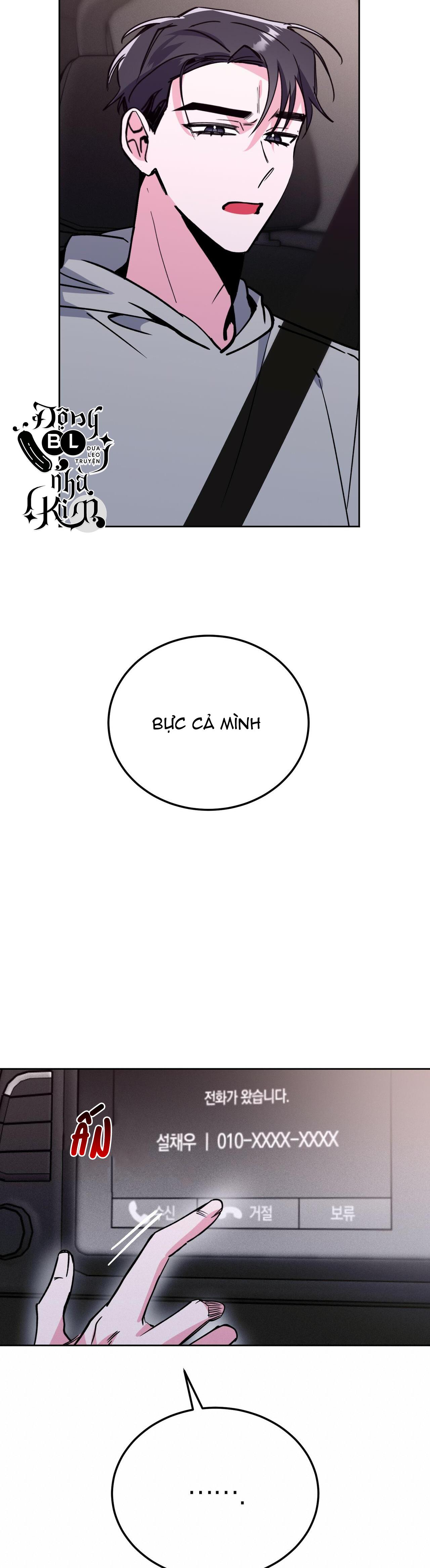 Cạm Bẫy Đại Học [M] chapter 25