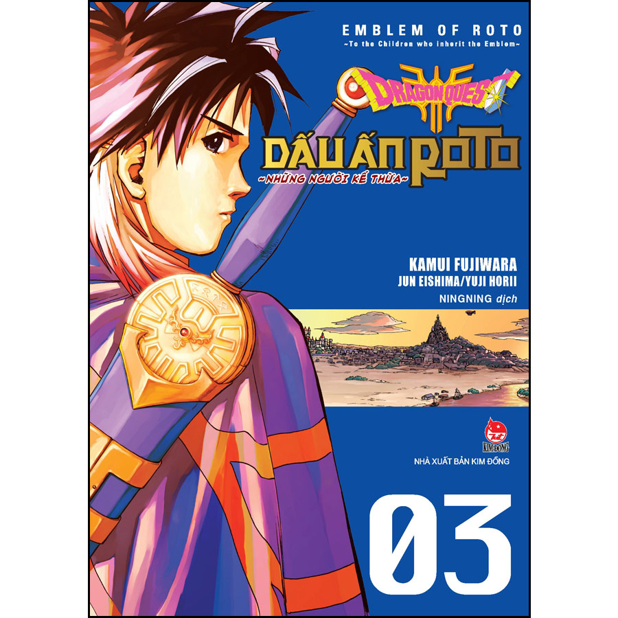 Dragon Quest - Dấu Ấn Roto - Những Người Kế Thừa - Tập 3 - Tặng Kèm Postcard