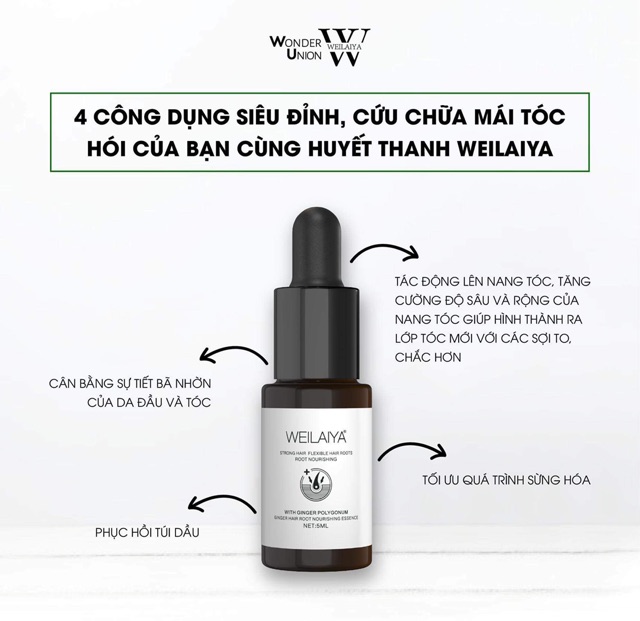 Combo Gội xả phục hồi đa tầng Nấm Truffle Weilaiya và Huyết thanh mọc tóc Weilaiya - Sạch dầu, kích mọc tóc, giúp tóc mềm mượt 