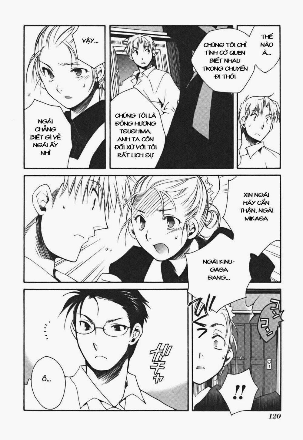 soukai kessen chapter 24 10