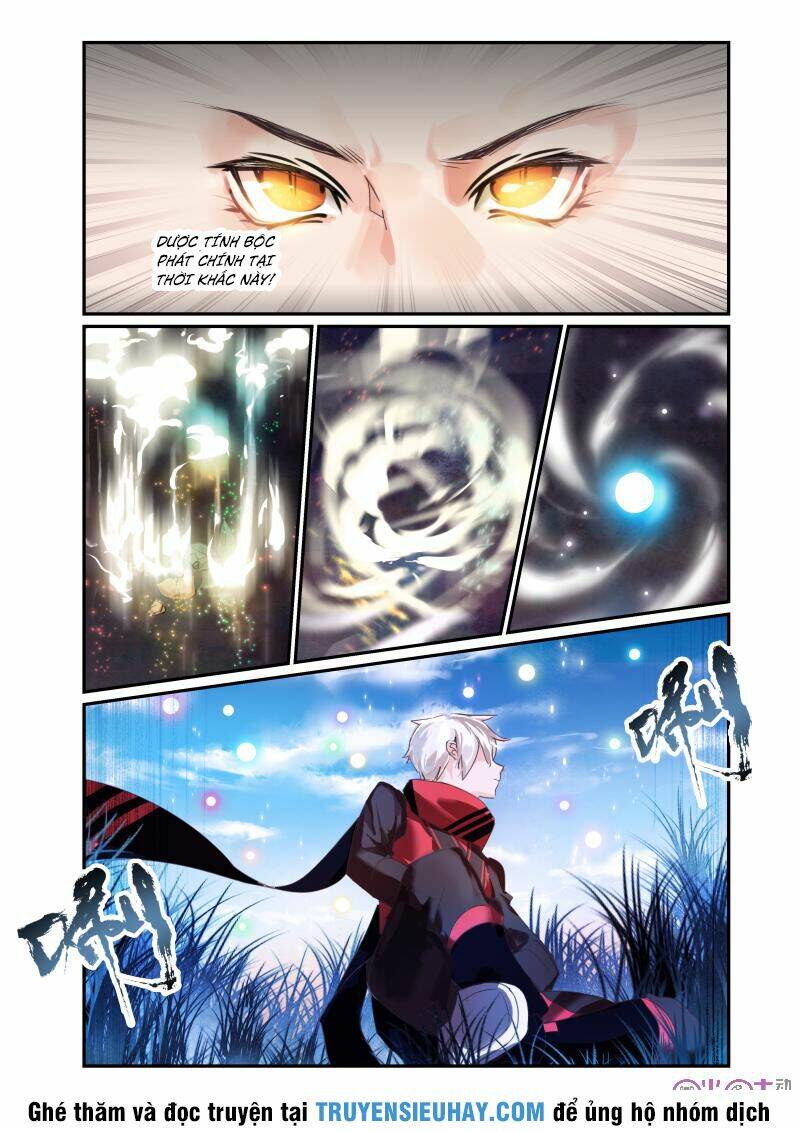 cửu tuyền quy lai chapter 25 3