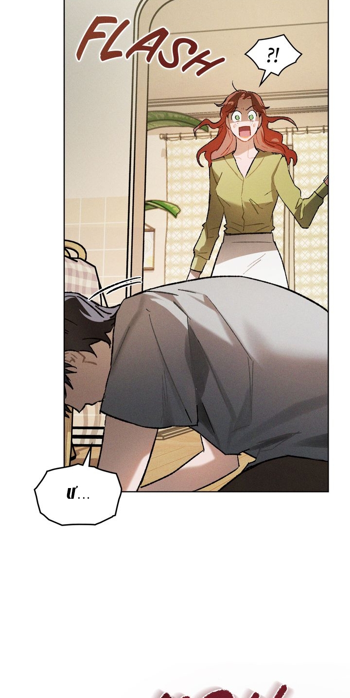 Rơi Vào Nguy Hiểm chapter 13.2 - Trang 8