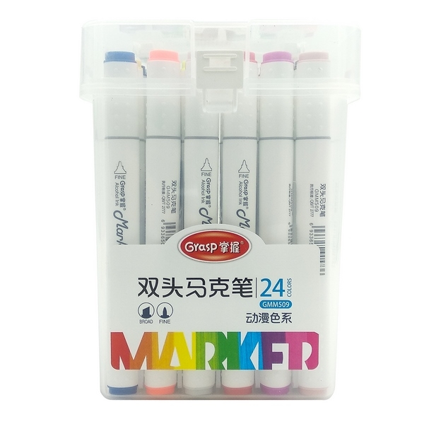 Hộp Viết Vẽ Marker 24 Màu - 509-24