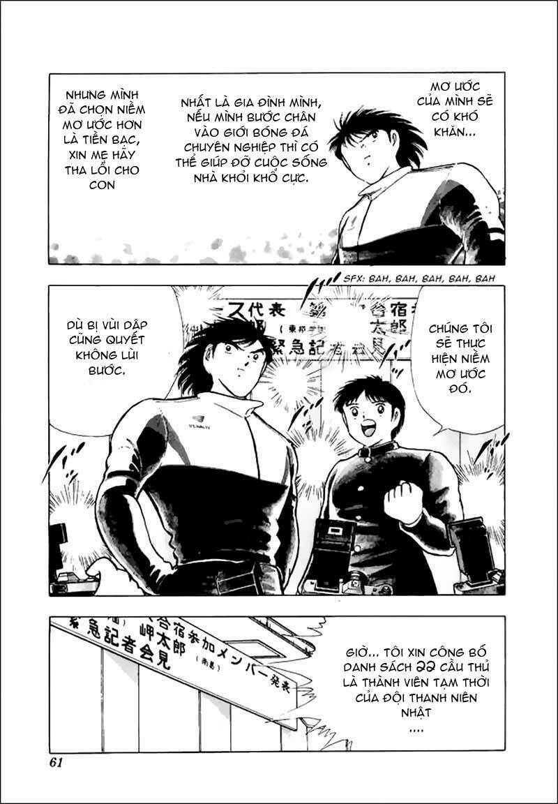 captain tsubasa world youth - hậu tsubasa chapter 10 13