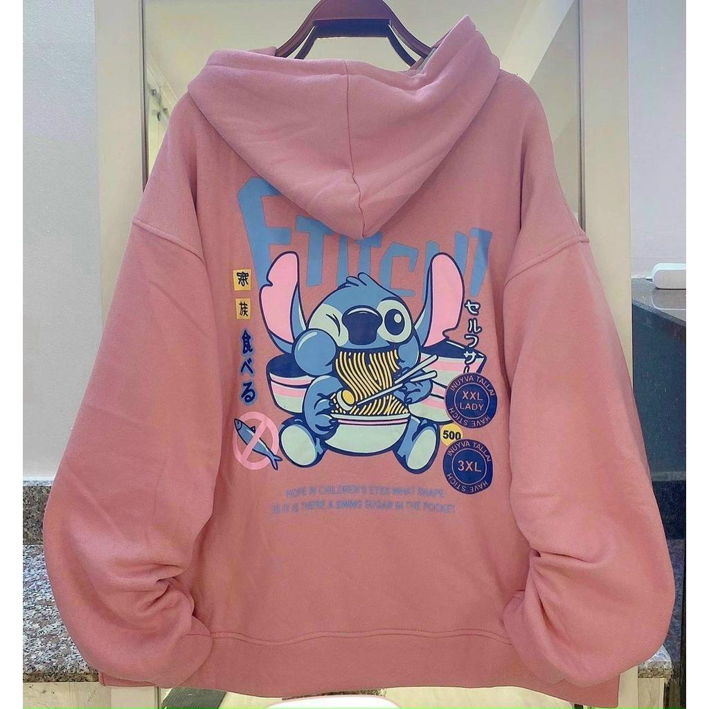 Áo Hoodie Bé Voi :Áo Khoác Nỉ Hoddie Nam Nữ Bé Voi Phong Cách Thời Trang Unisex