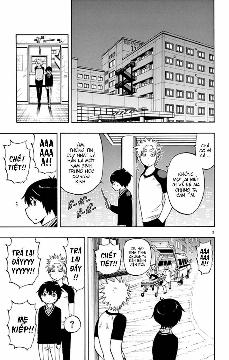 saike mata shite mo chapter 20 5