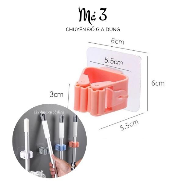 Móc Dán Tường Giữ Cây Lau Nhà, móc treo cây lau nhà dán tường, kẹp chổi chịu lực 6kg