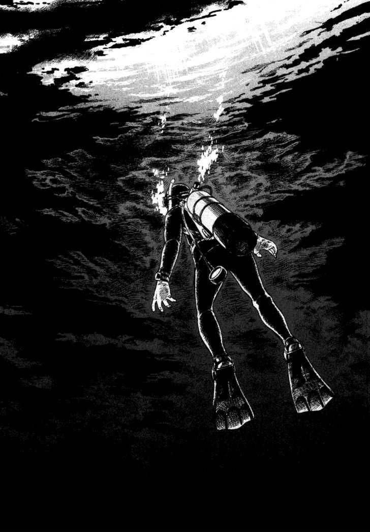 waga na wa umishi chapter 7 10