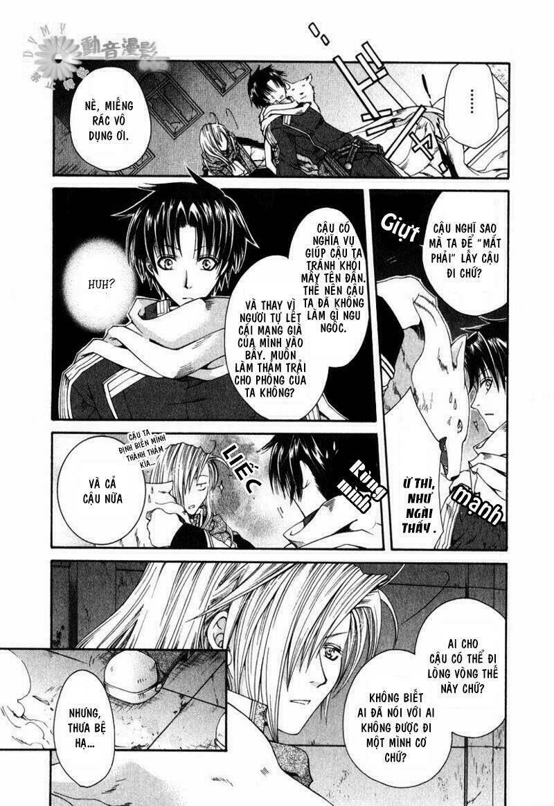 shirogane no ou chapter 4 30