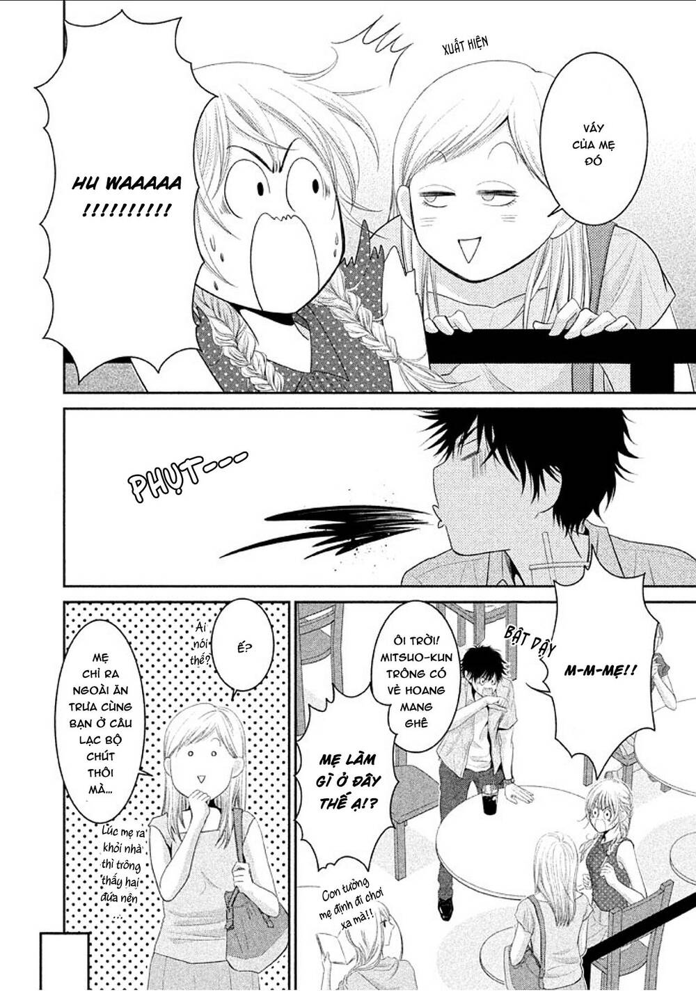 asami-sensei no himitsu chapter 15 9