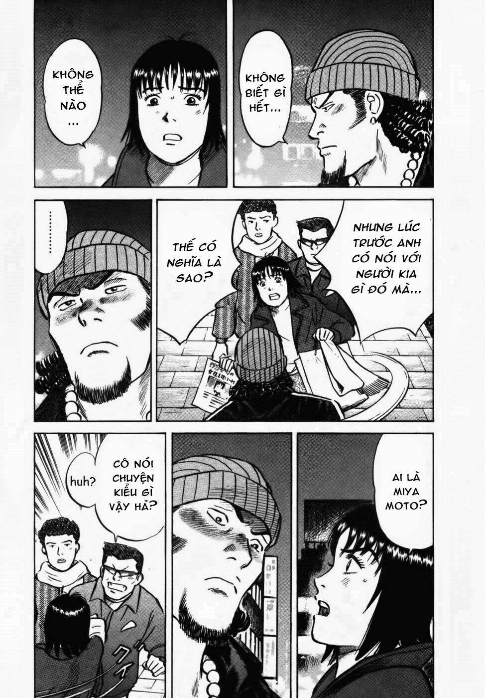 17-sai (kamata youji) chapter 25 6