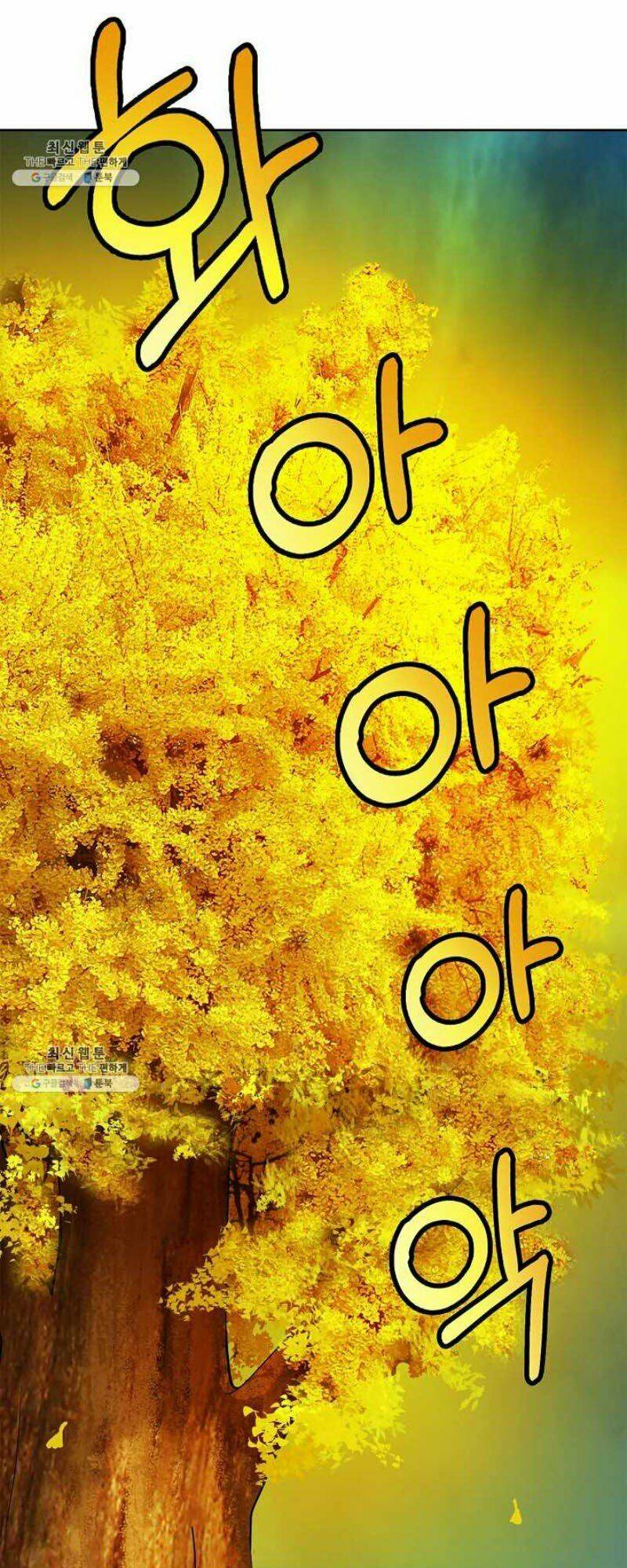 xuyên không thành hổ chapter 14 54