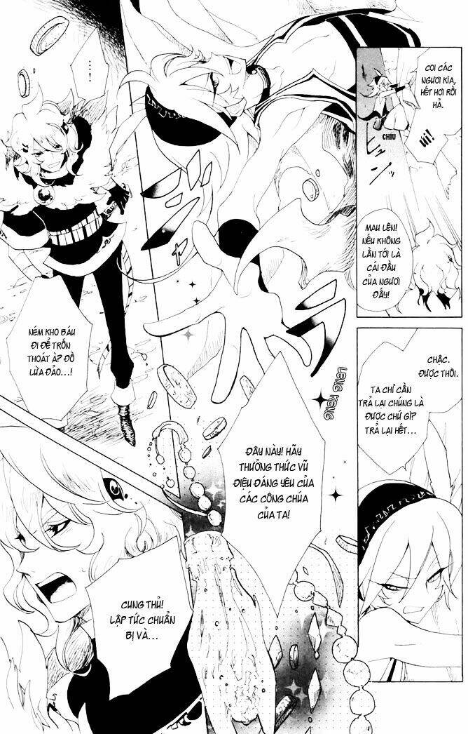 jauhara genya chapter 1 14