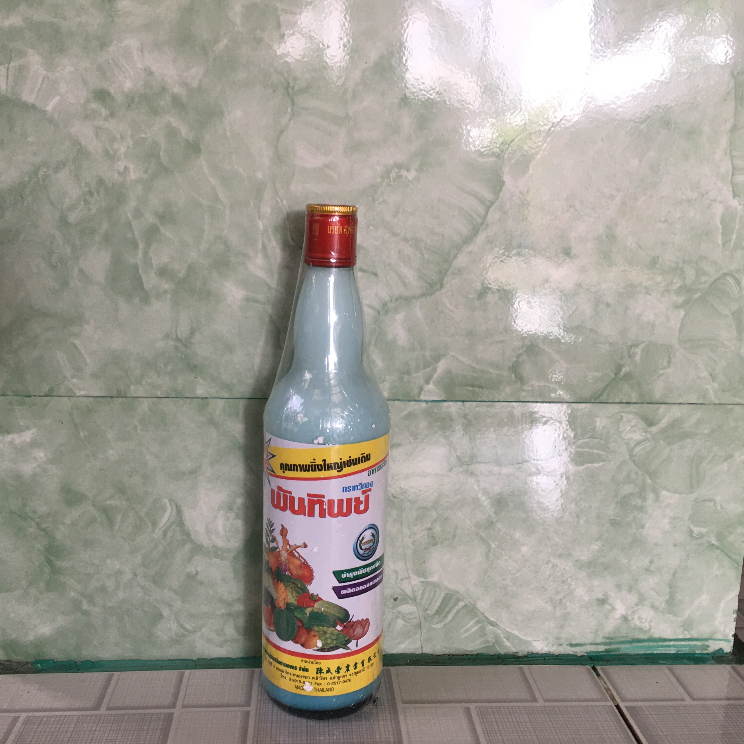 Phân bón trung vi lượng Plant Tonic  725ml - Union Agriculture ThaiLand
