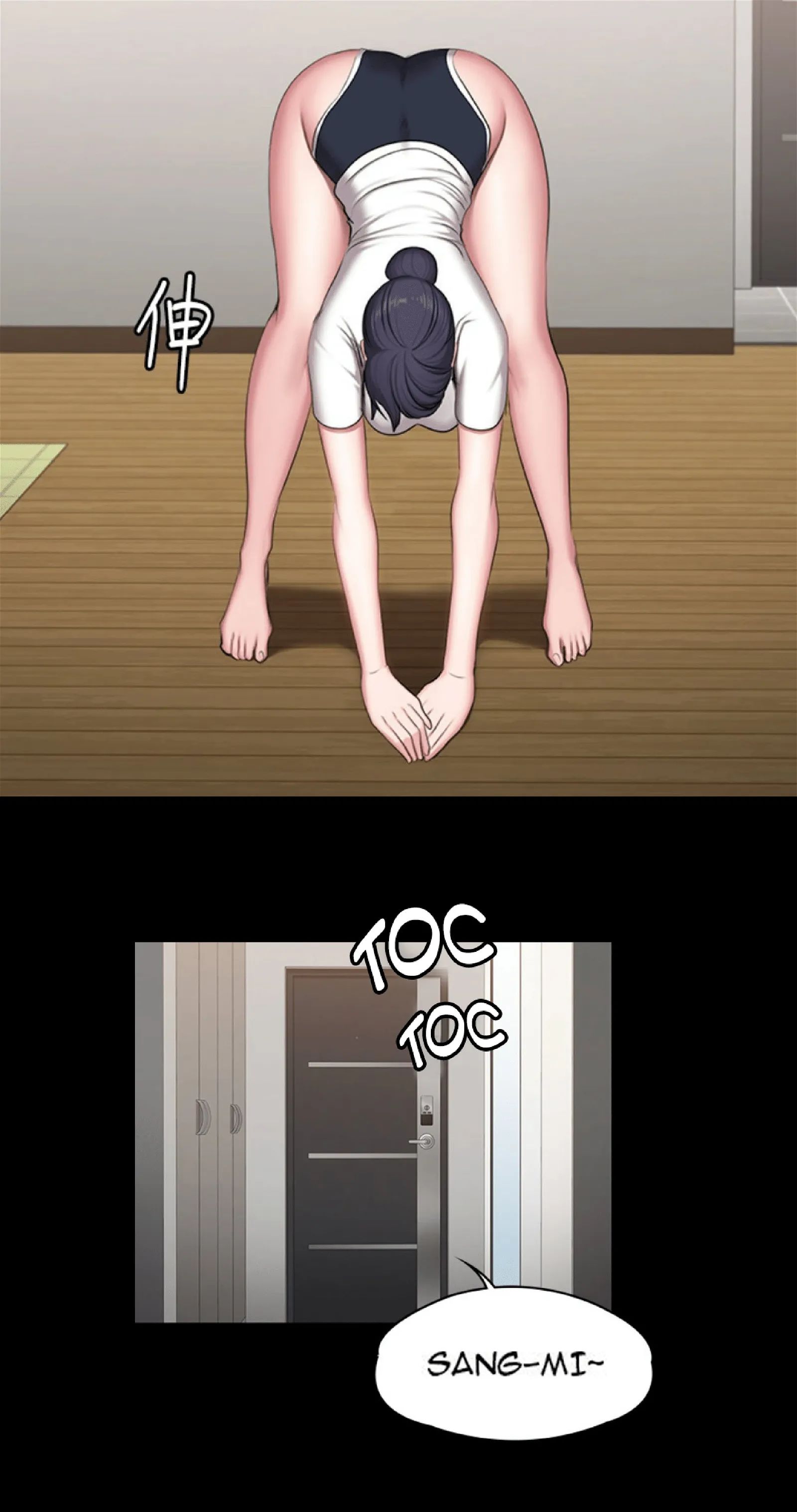 huấn luyện viên phòng thể hình - không che chapter 53 37