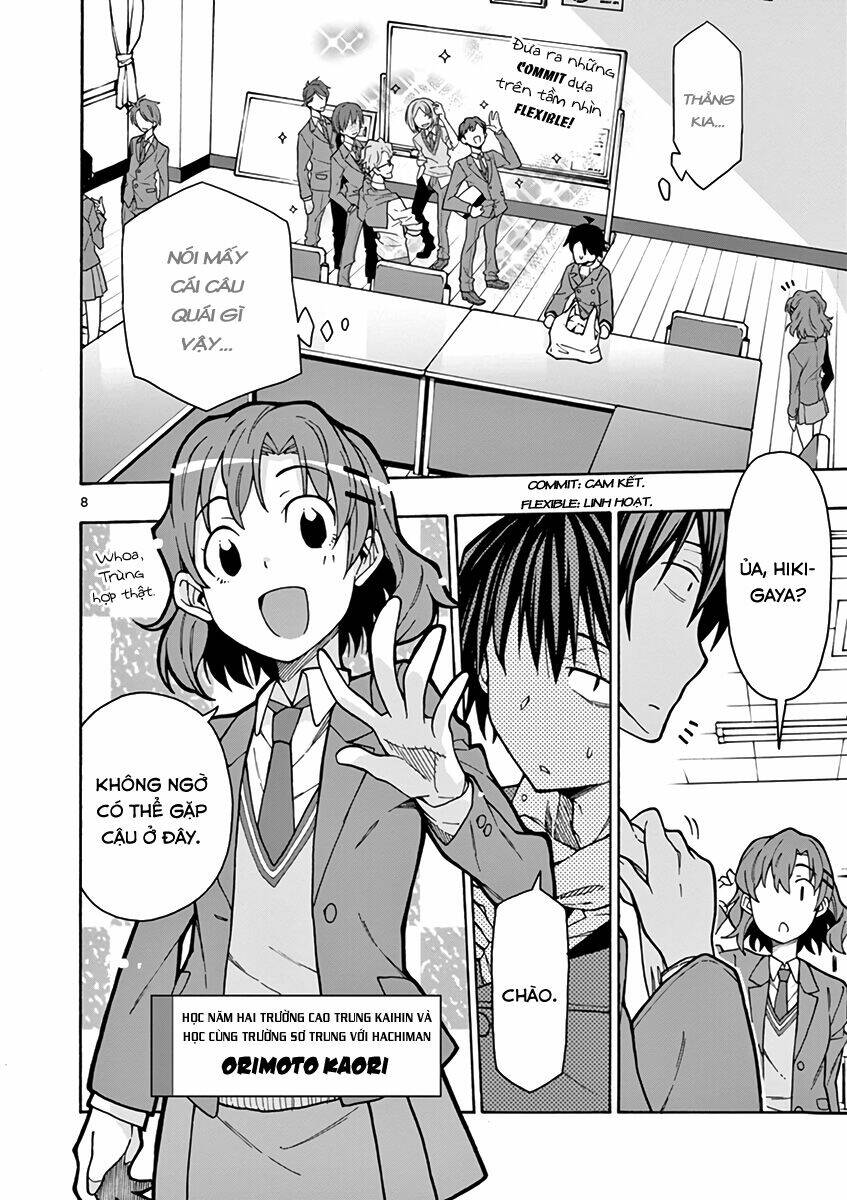 yahari ore no seishun rabukome wa machigatte iru chapter 60 8