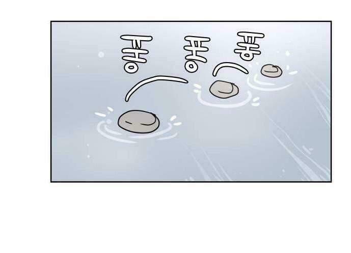 30 phút bước đi bên em chapter 30.5 7