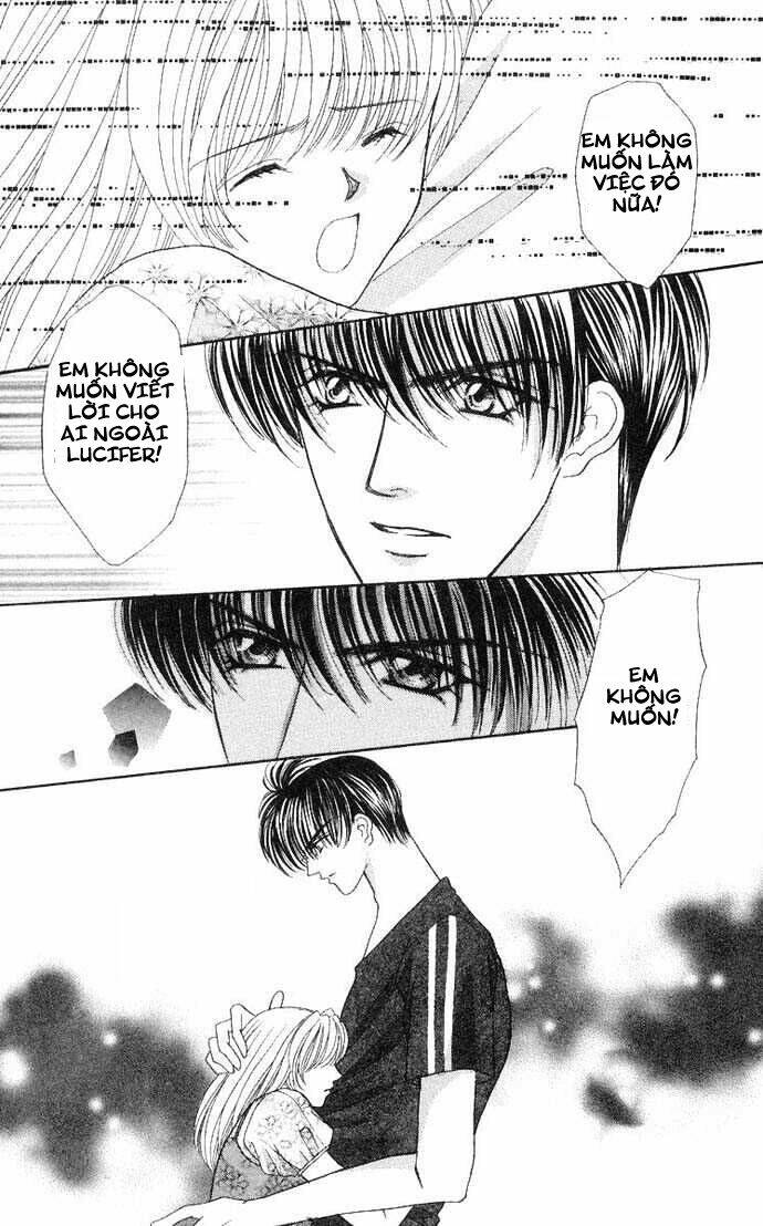 kaikan phrase chapter 42 56