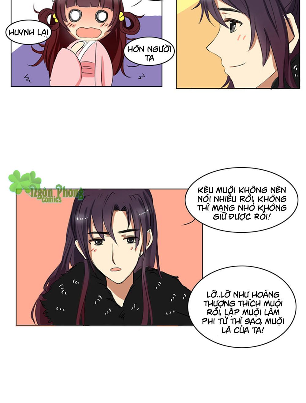 mẫu phi đuôi của người lộ ra rồi kìa chapter 29 5