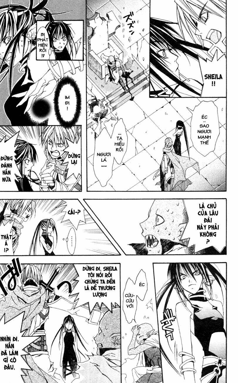 superior chapter 1 32