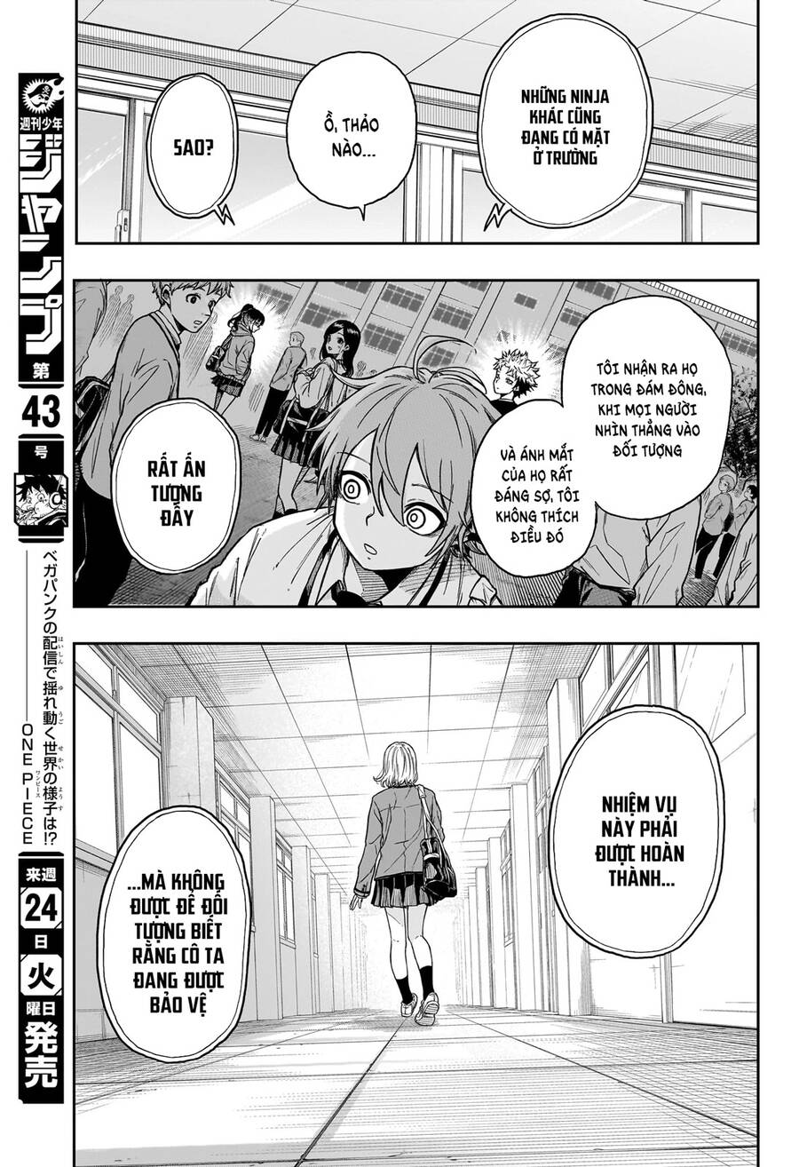 shinobigoto chapter 1 17