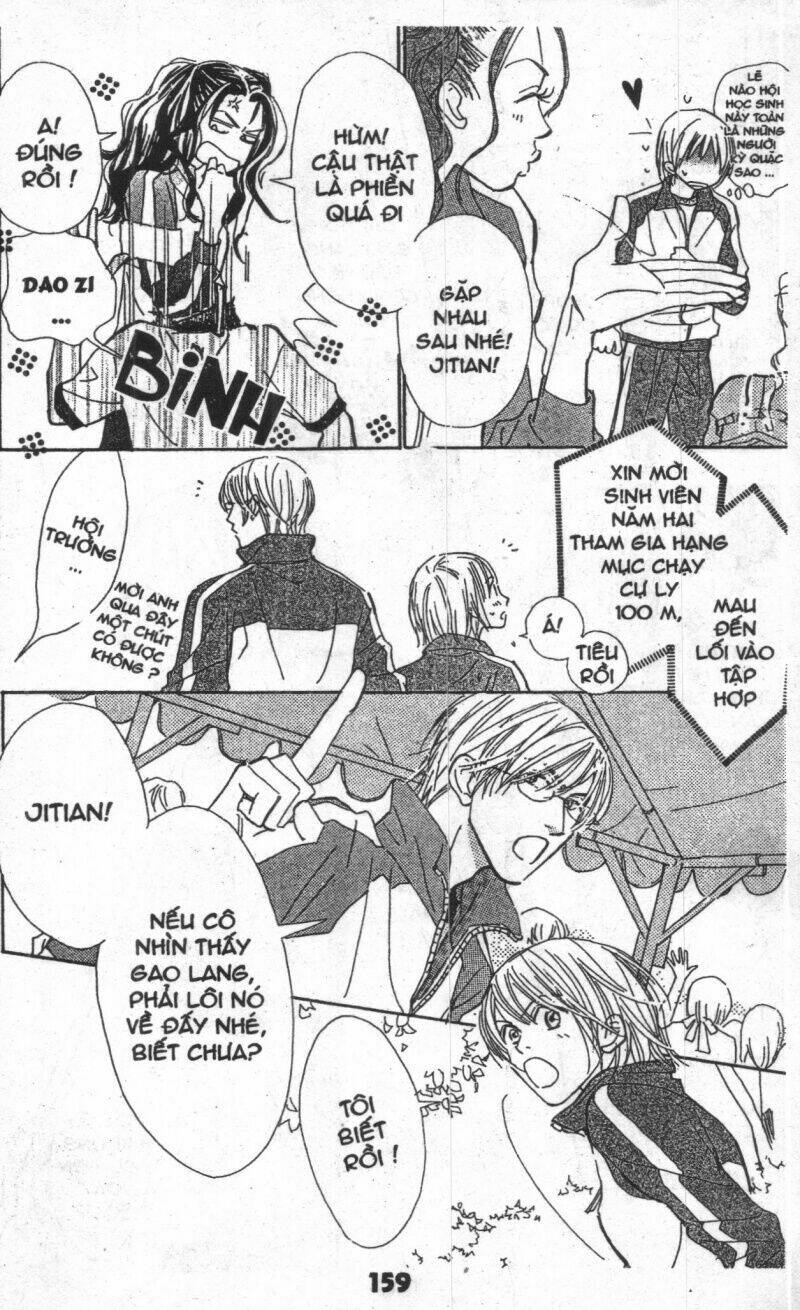 sweet mission chapter 1 158