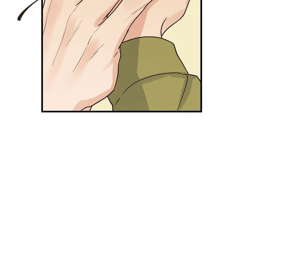 phức cảm tự ti của omega chapter 11 42