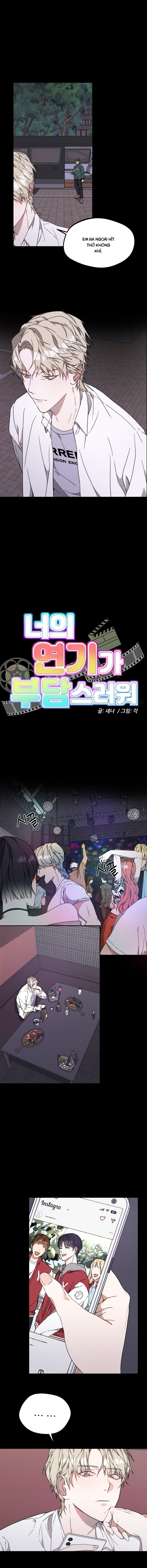 diễn xuất của cậu tệ thật đấy chapter 3 1