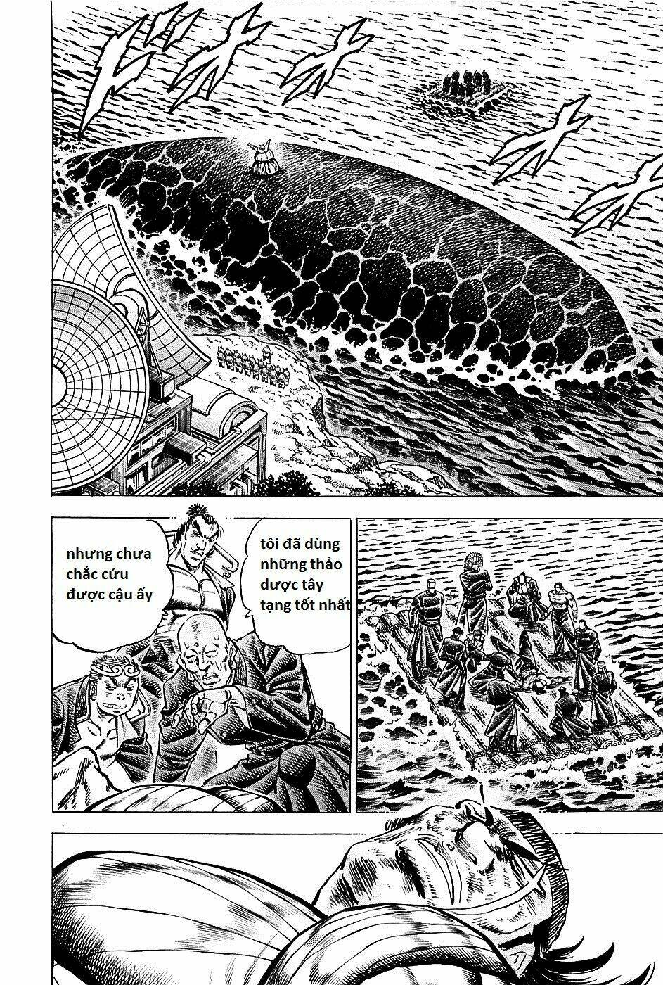 akakatsuki!! otokojuku - seinen yo, taishi wo idake chapter 66 4