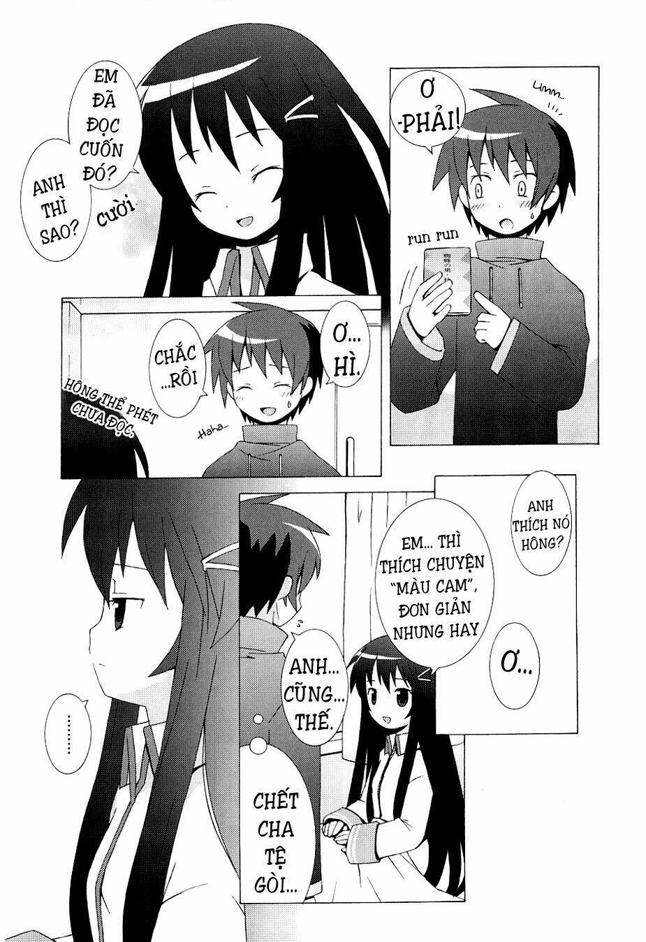 hantsuki chapter 1 29