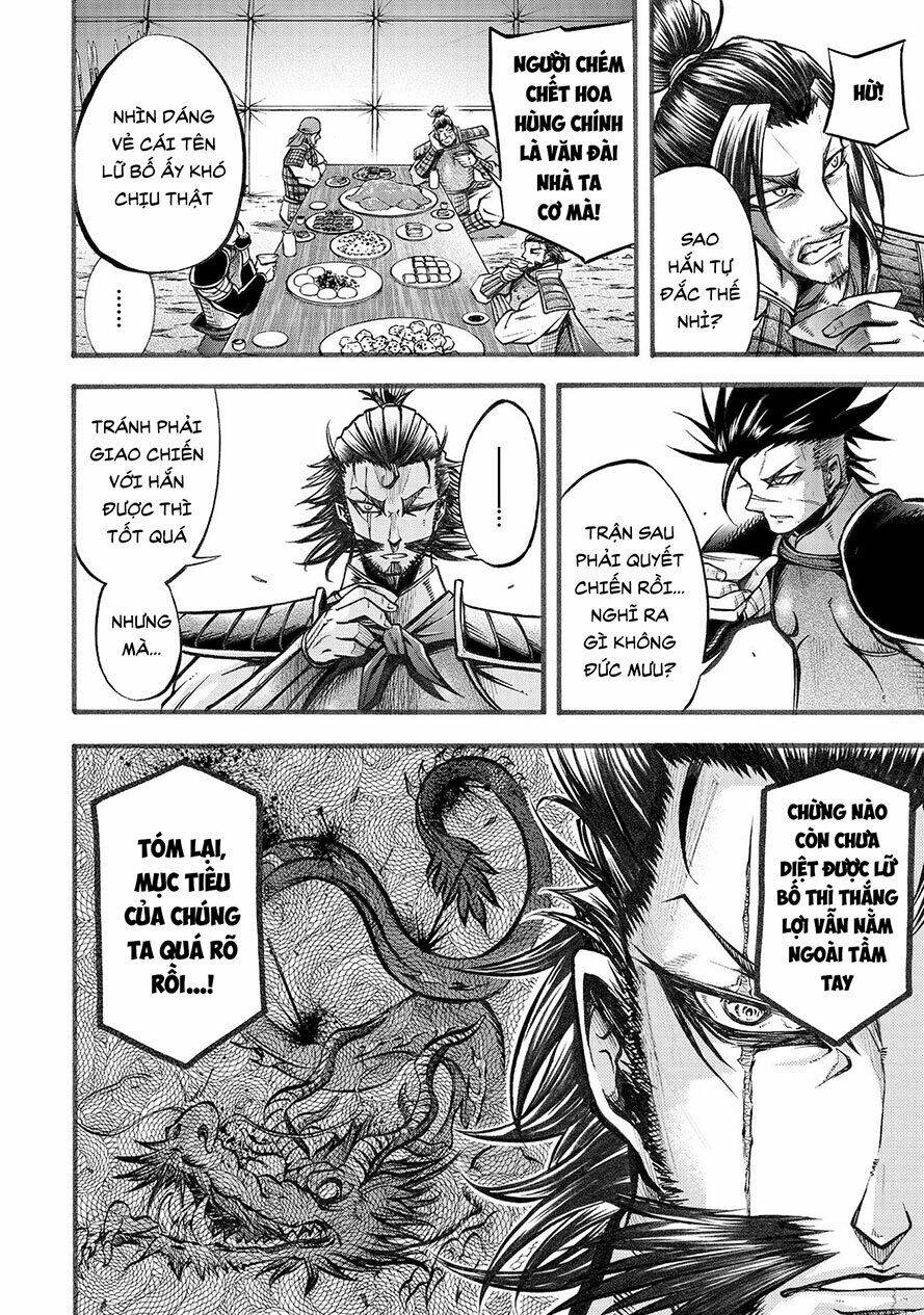 lữ bố truyền kỳ chapter 5 17