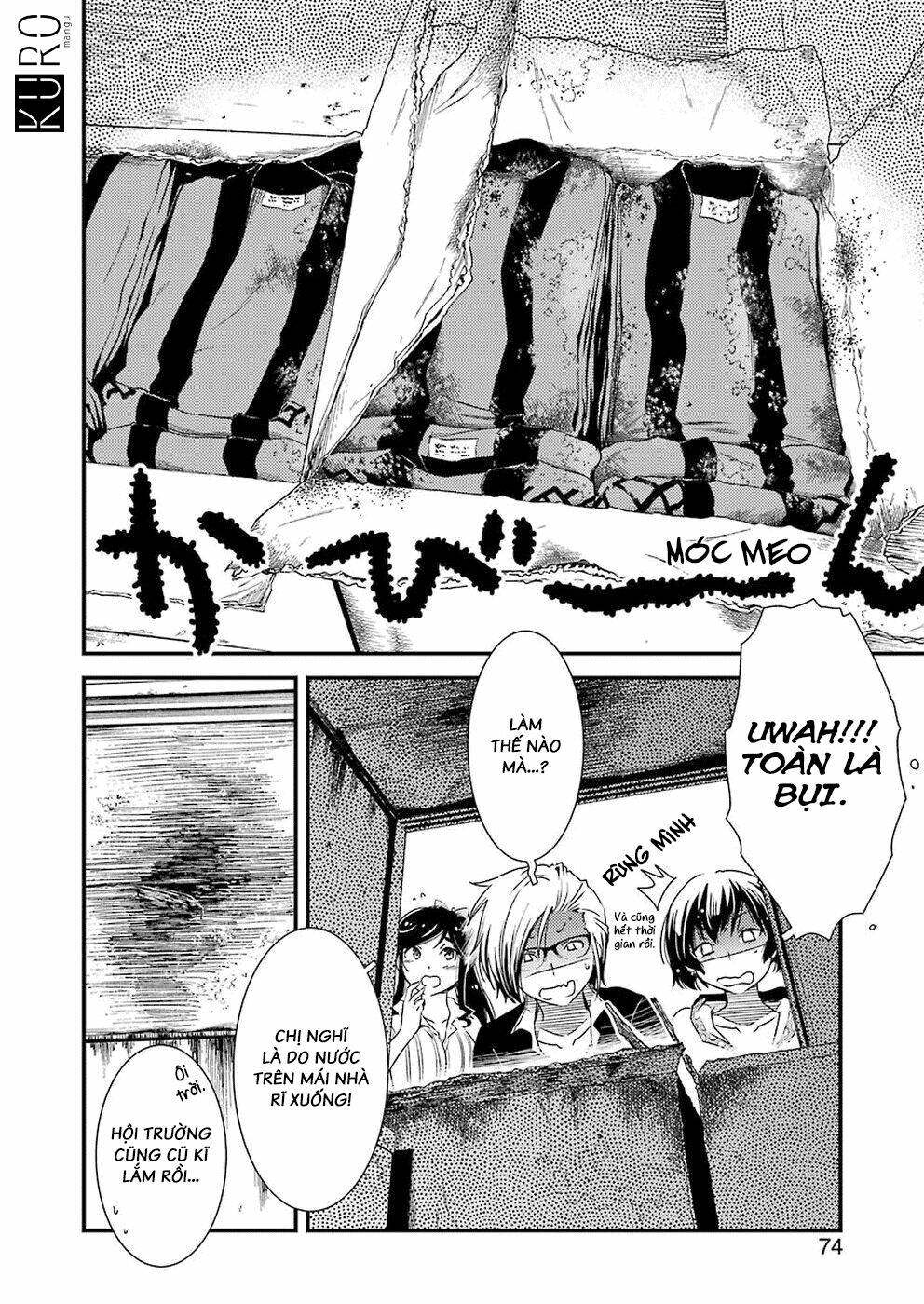 kirei ni shitemoraemasuka chapter 9 22