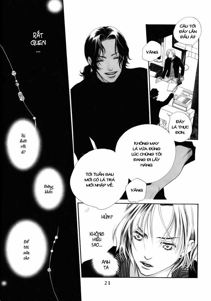 koucha ouji no himegimi chapter 1 22