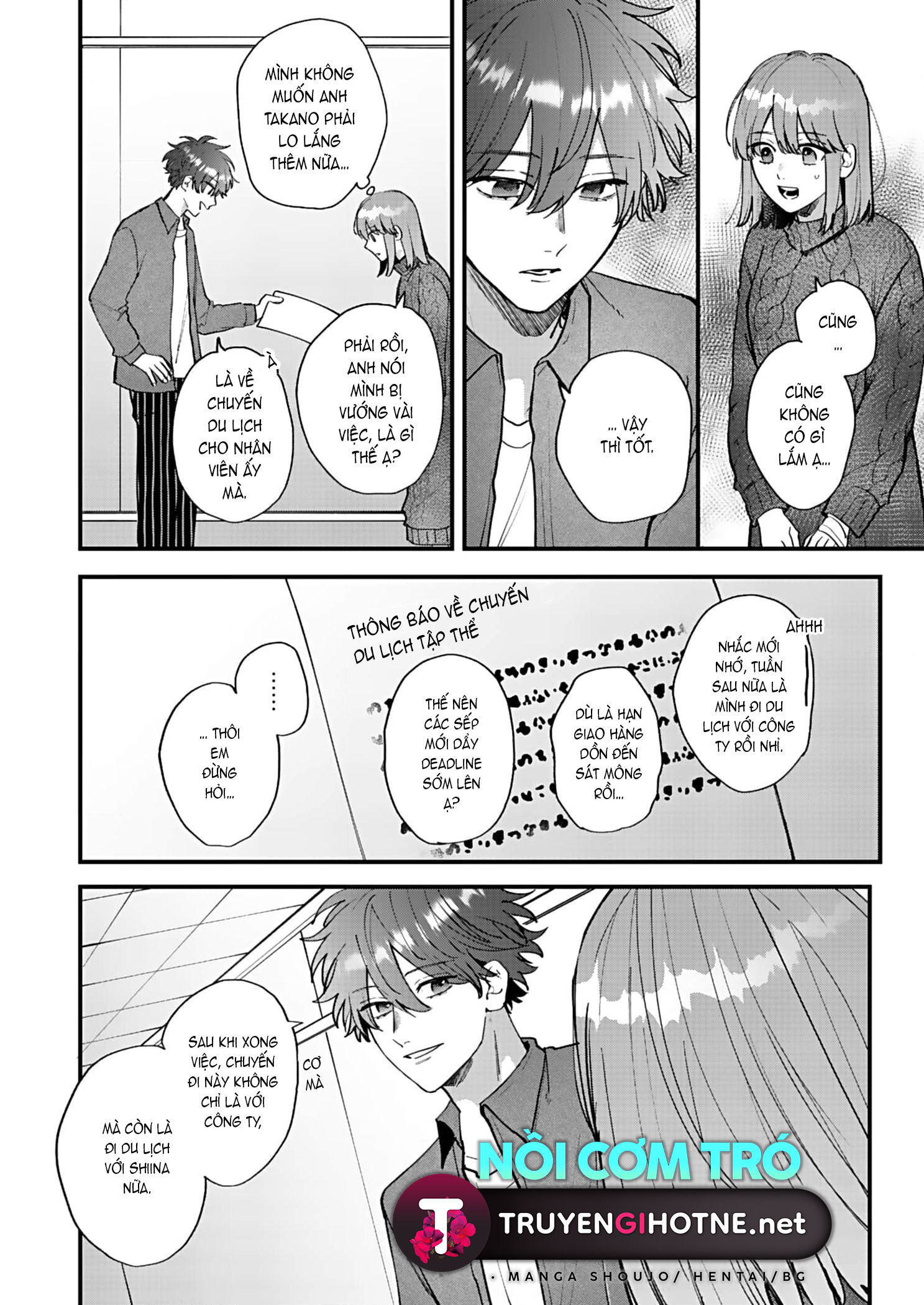 shiina-san u mê quá rồi kìa chapter 13.2 12