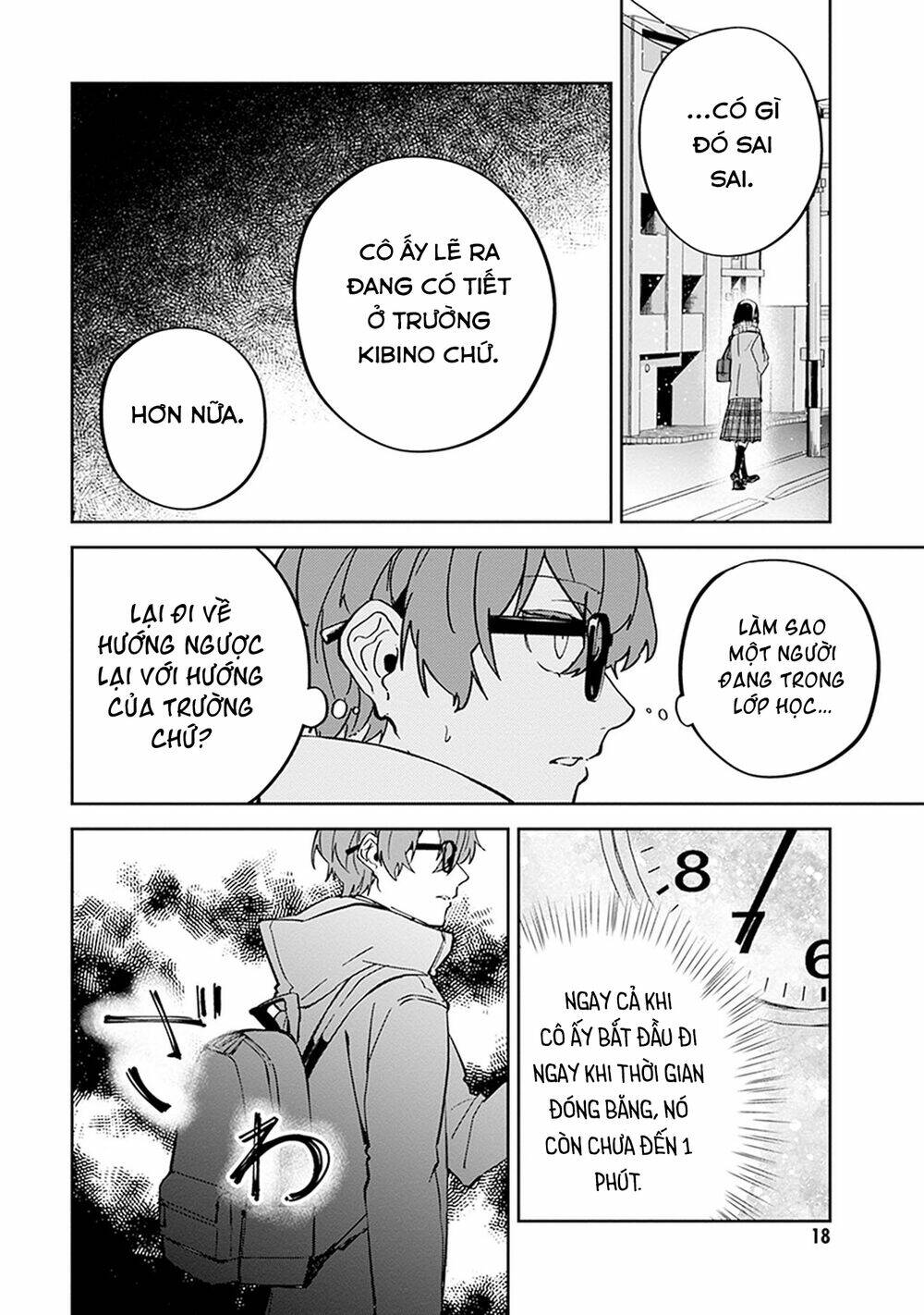 hatsukoi losstime chapter 5 20