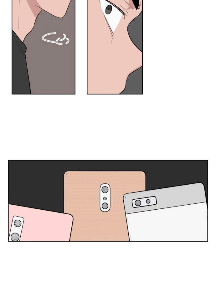 gatabutata chapter 46.2 17