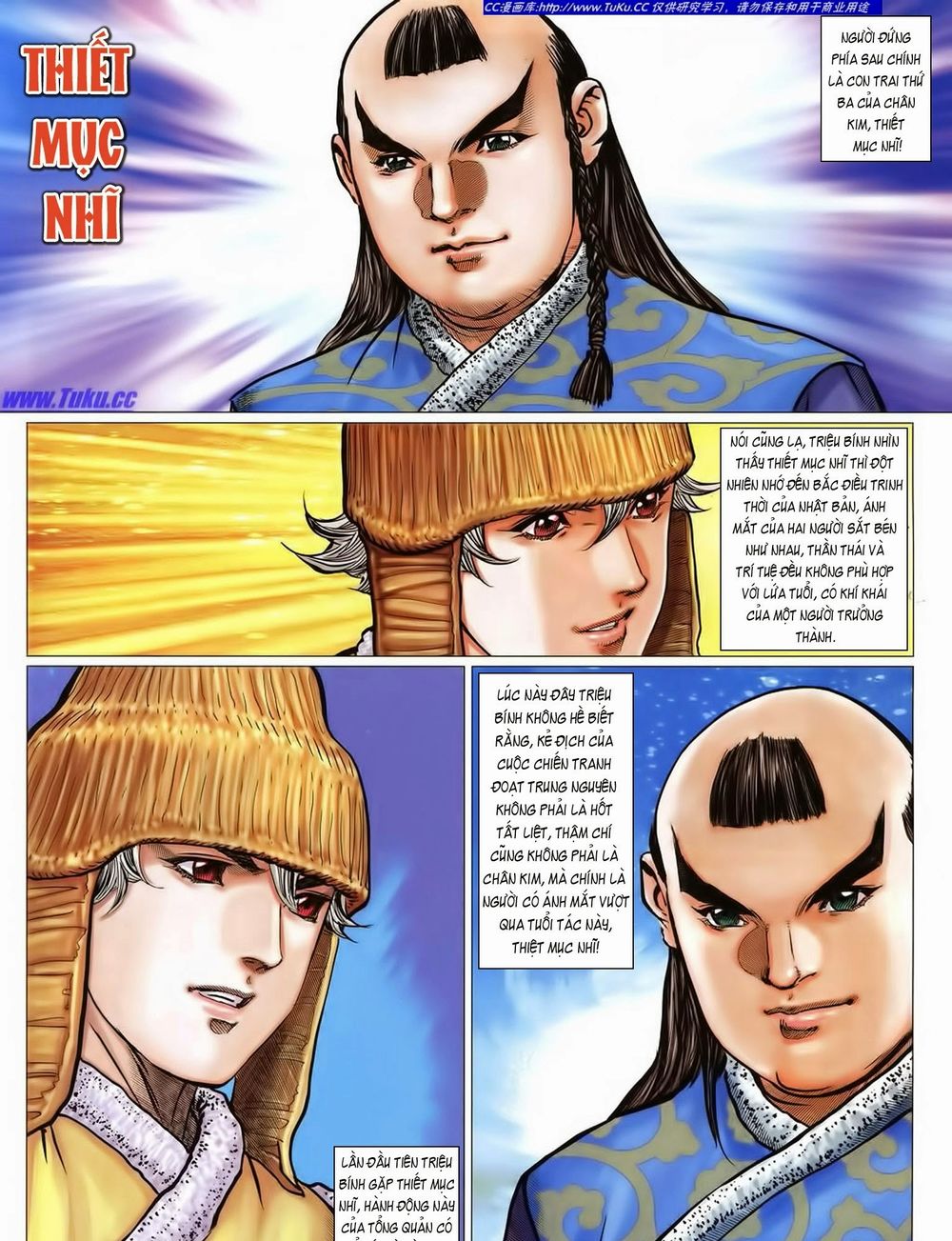 tuyệt thế vô song 2 chapter 34 31