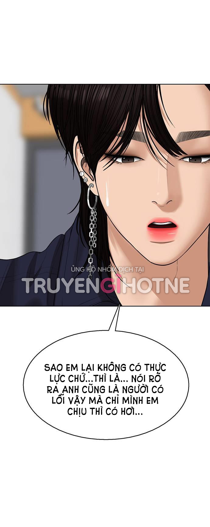 vẻ đẹp đích thực - true beauty chapter 245.1 22