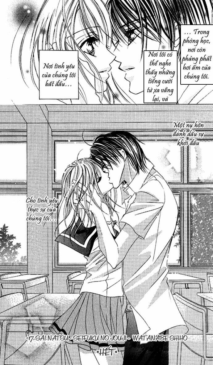 17-sai natsu - seifuku no jouji chapter 1 49