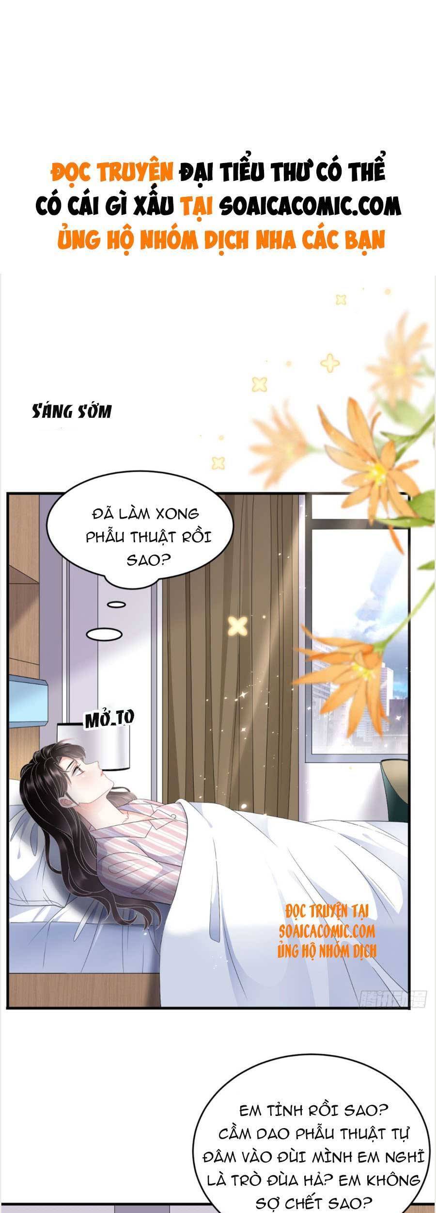 đại tiểu thư có thể có cái gì xấu chapter 84 2